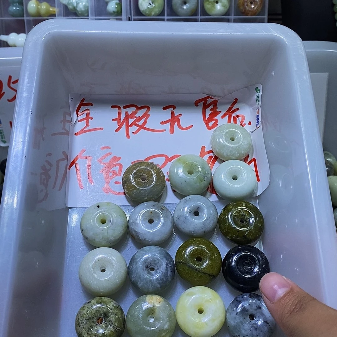 合金蛇纹石玉颈饰204