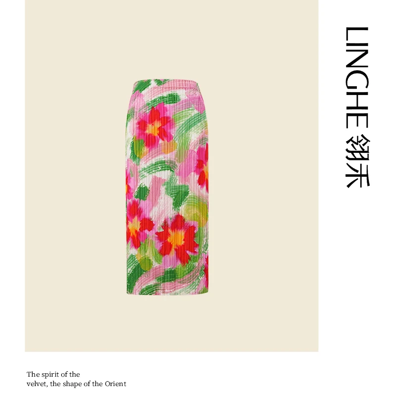 翎禾LINGHE-印花不褪色百褶裙薄款高腰半身裙夏季碎