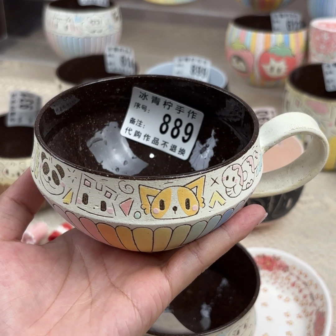 煎****哈哈哈哈哈哈哈哈哈哈哈哈