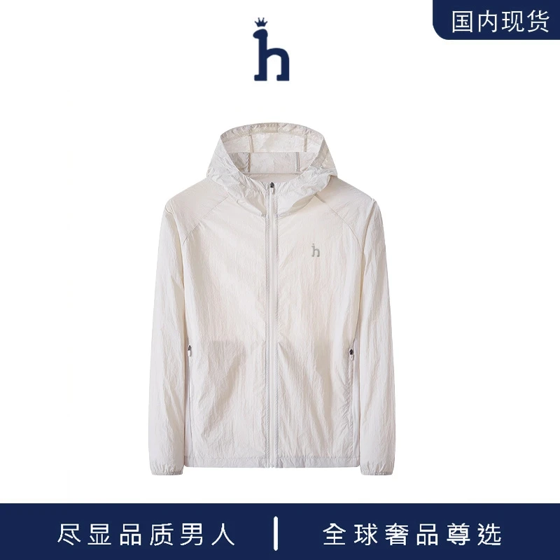 哈吉斯潮HASSYZ夏季新款刺绣轻奢防晒衣商务休闲连帽防晒衣风衣男