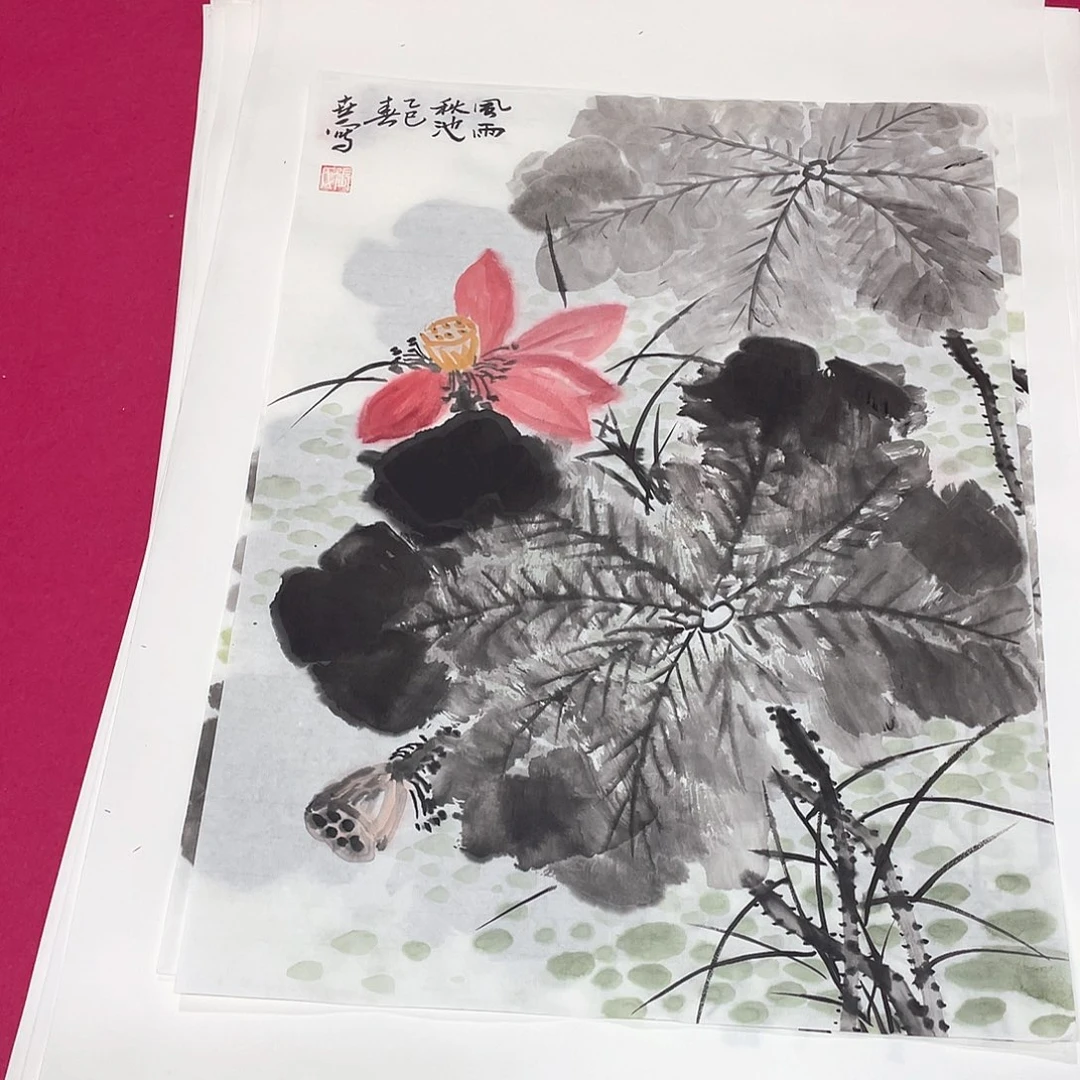 国画张世一老师 35×46 1.4平尺国画作品