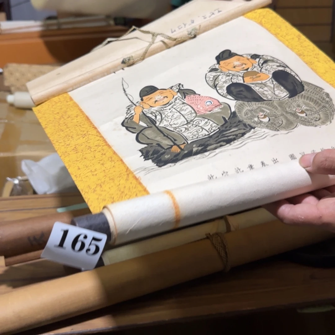 大***周瓷片瓷片中古回流孤品一件165