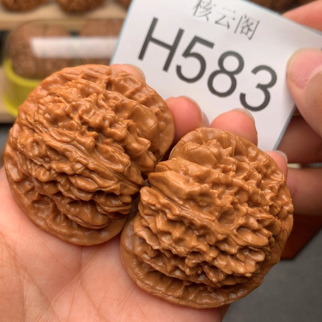 吊坠文玩核桃47全品平谷楼毕业对