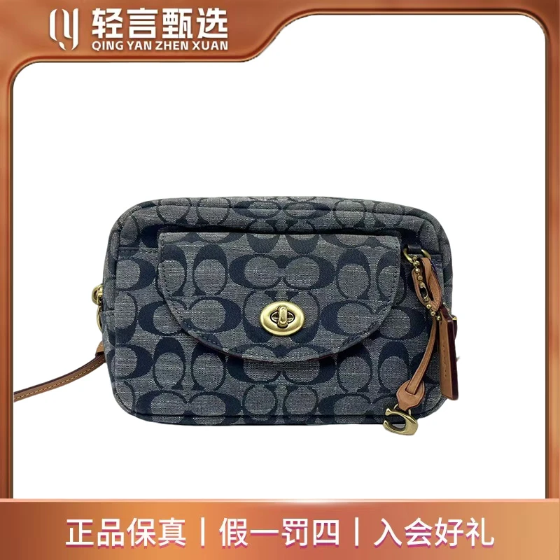 95新 COACH/蔻驰 单肩包/D505284/19*12