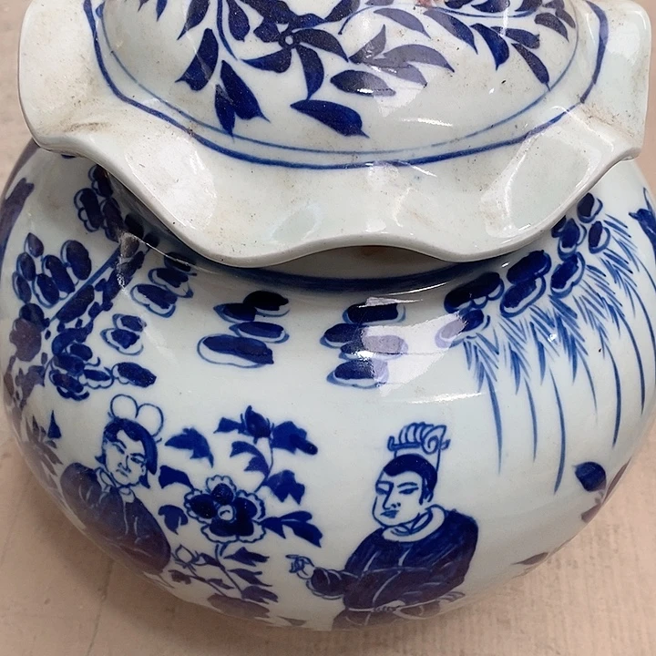 瓷片我也好可爱的啊哈