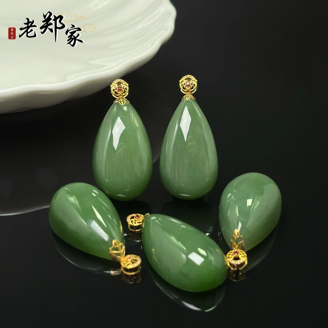 【老郑家】18k金和田玉水滴挂件（多样性发一件不带链) 2771-1