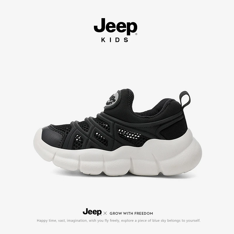 jeep儿童毛毛虫童鞋软底网面透气一脚蹬运动鞋夏季2025新款男童鞋