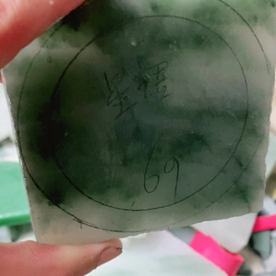 定制石英质玉星**愿手镯69圈口