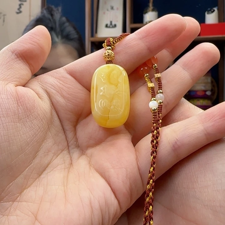 未镶嵌吊坠(赠链)蜜蜡