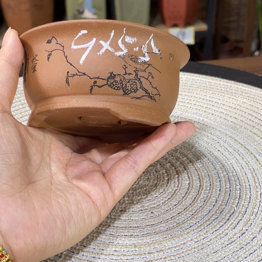 紫砂茶案你就会有