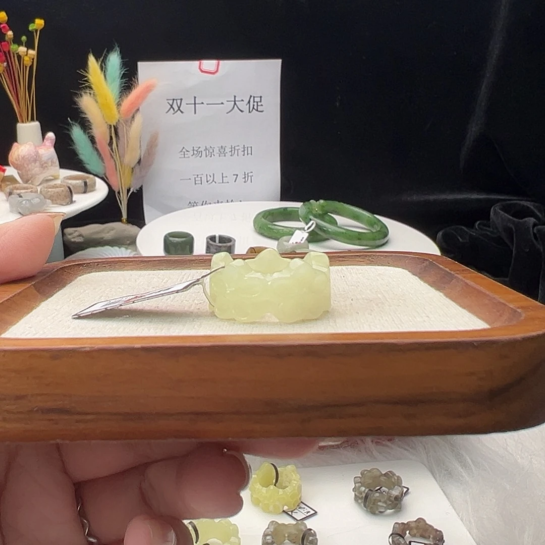 和田玉（糖玉）足铂镶嵌戒指k41 奶黄雕花 16.6 不退换