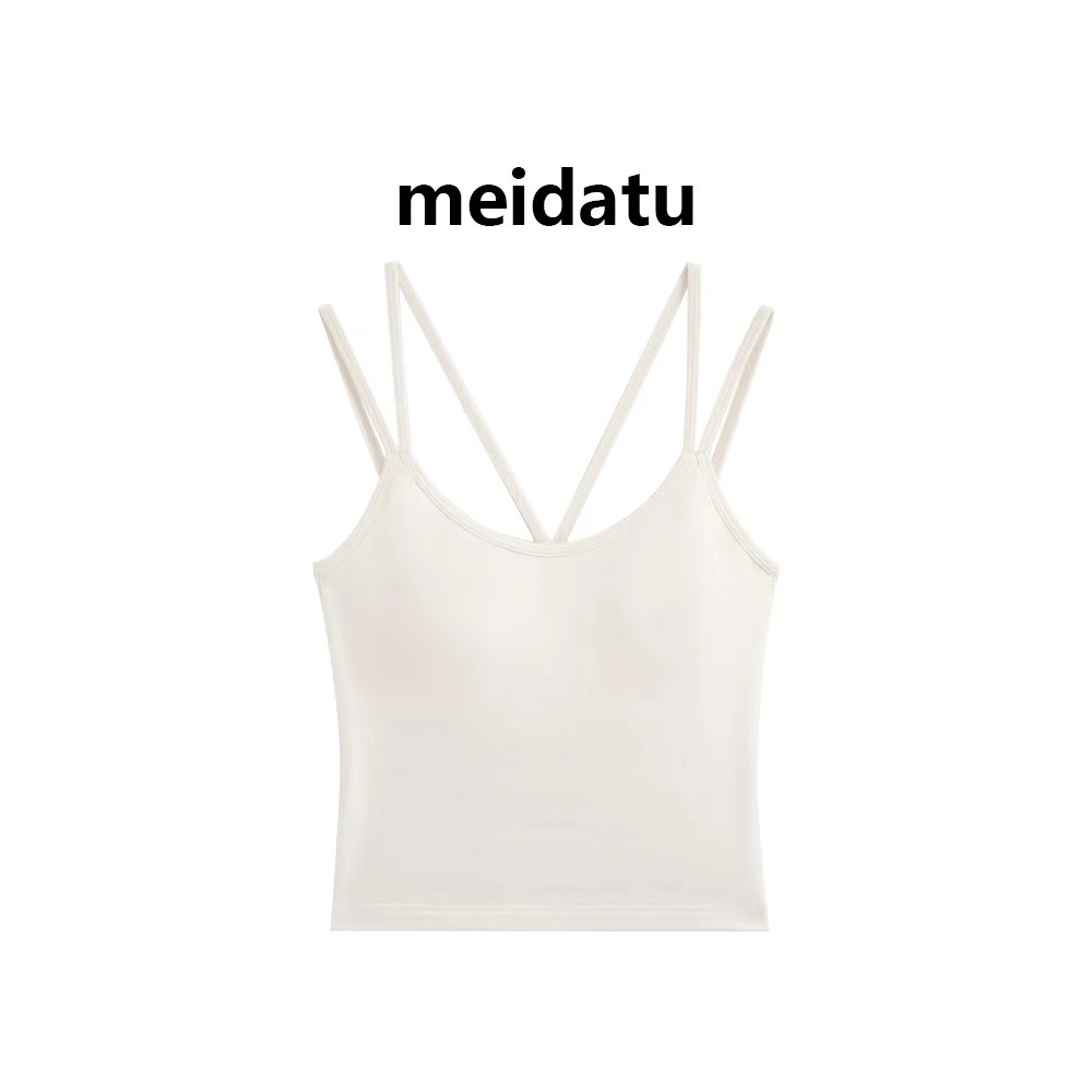 美哒兔（白汀美背）百搭双肩带打底美背CK2701-25H（带磨毛）