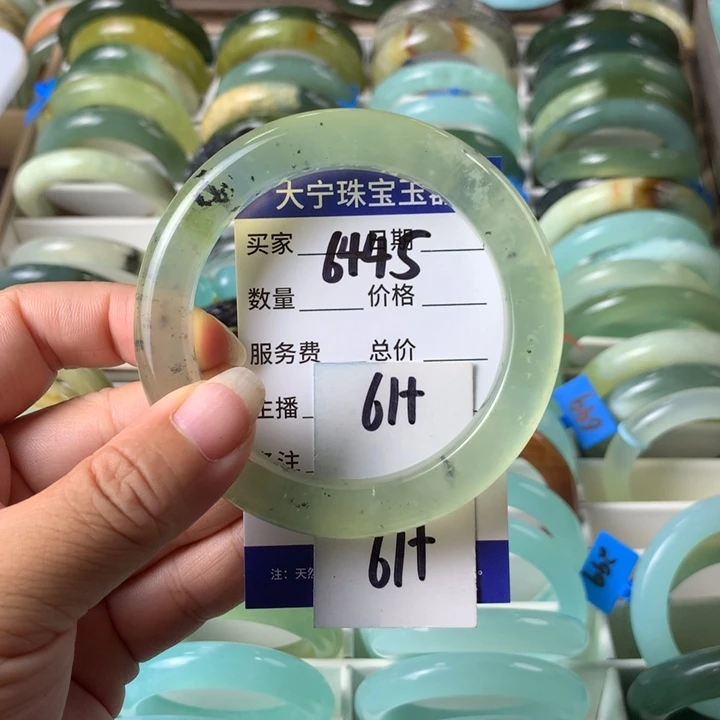 未镶嵌蛇纹石玉手镯6445