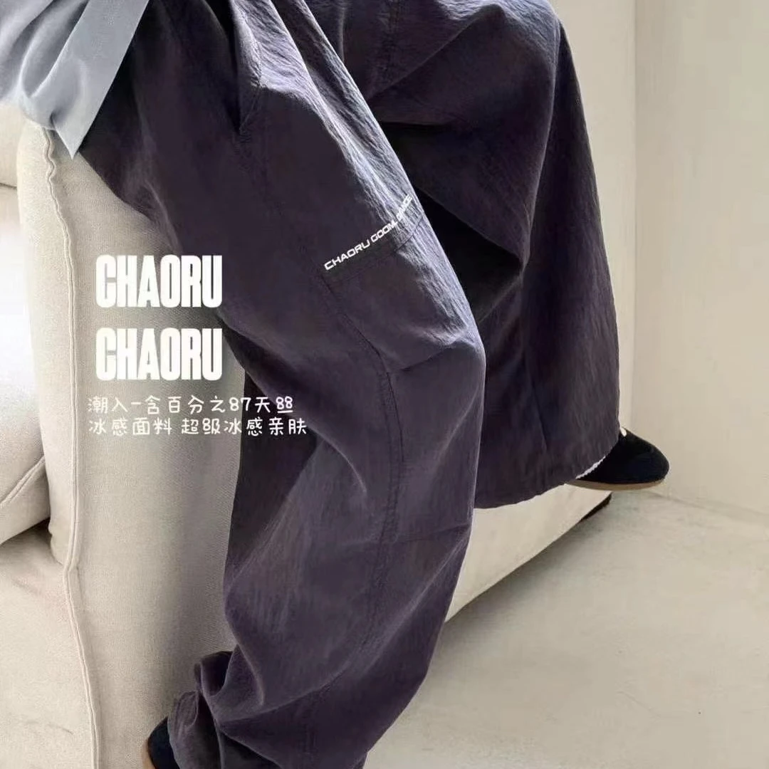 182儿童冰凉感工装裤