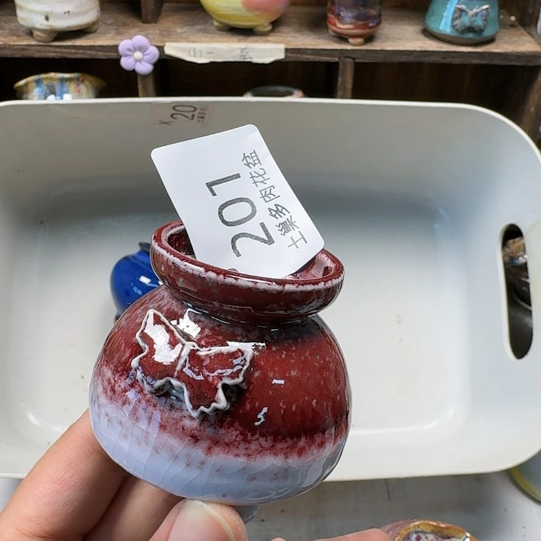 罐桂*陶瓷工艺与艺术