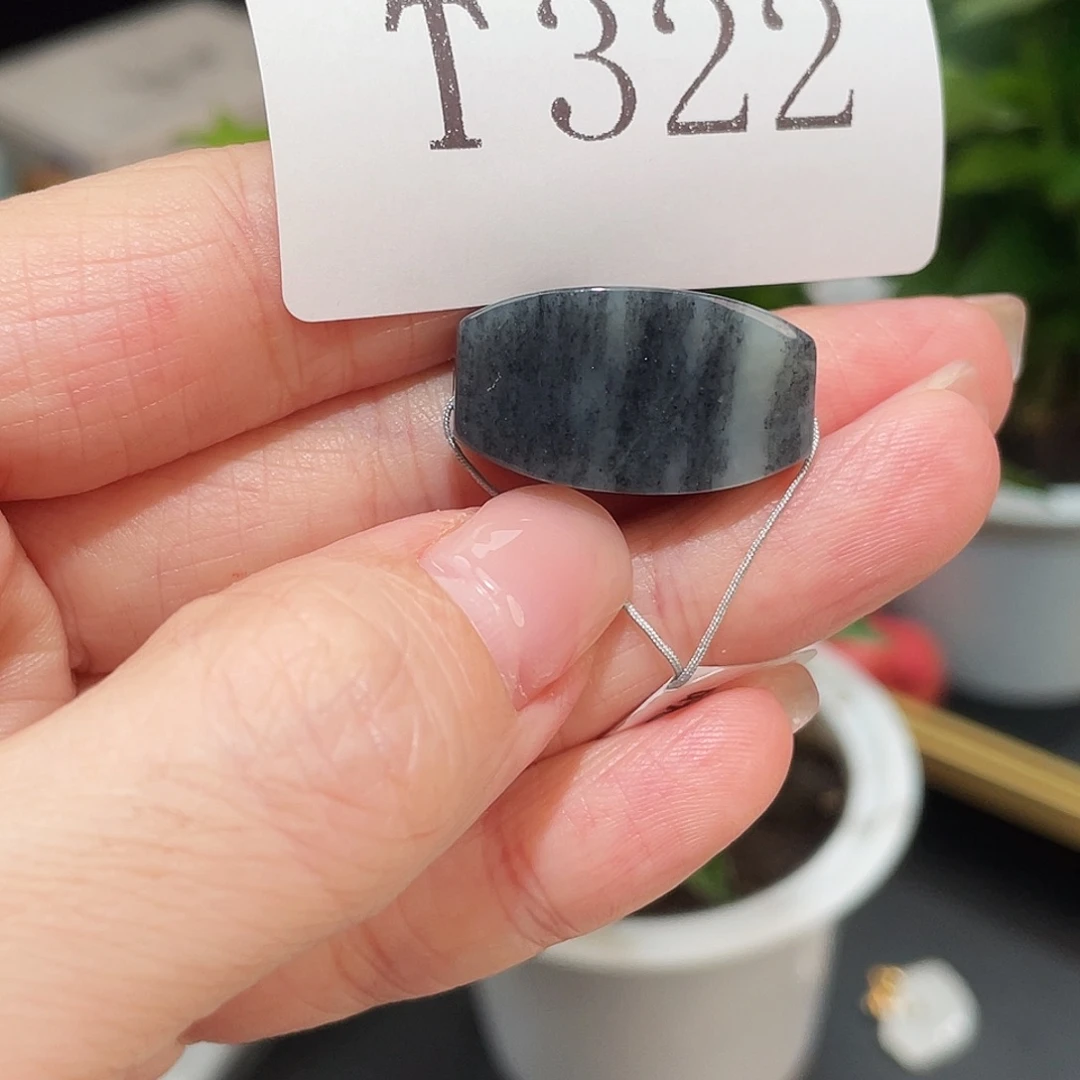 和田玉未镶嵌珠宝半成品T322