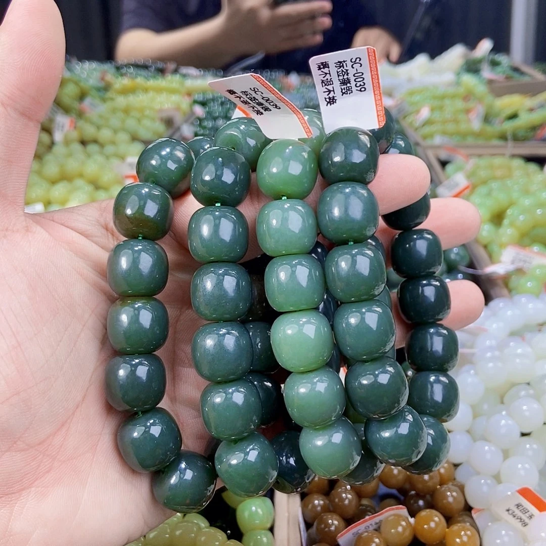 未镶嵌手串和田玉纯天然卡16新疆且末蓝多样性发一