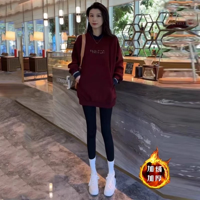 OUAVOREN/欧维伦2024时尚新款两件卫衣字母休闲宽松显瘦卫衣女