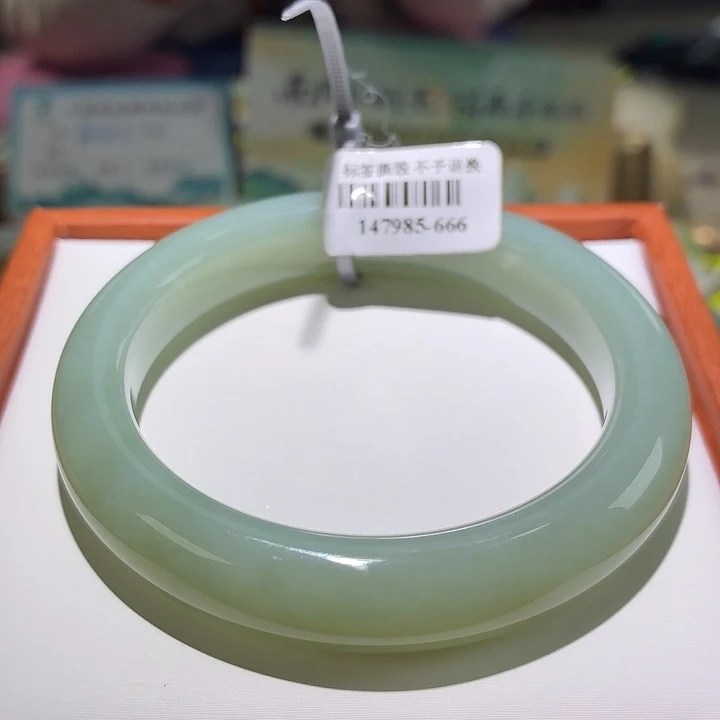 和田玉未镶嵌手镯和田玉且末蓝  56 57