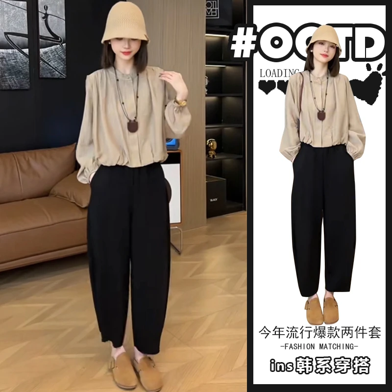 法式长袖衬衫套装女2025秋季新款高级感减龄小衫高腰哈伦裤两件套