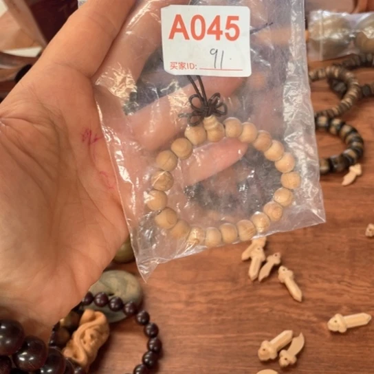 非洲紫檀（红花梨）古*