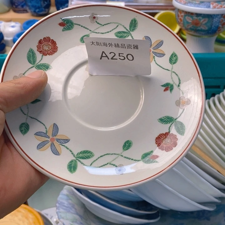 ****珍碟感谢您一直以来关心