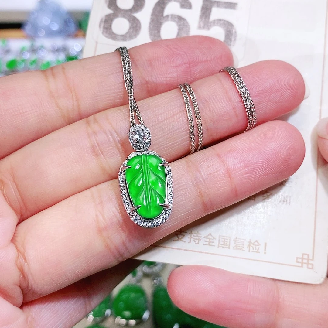 【闪购商品】未镶嵌挂件翡翠裸石