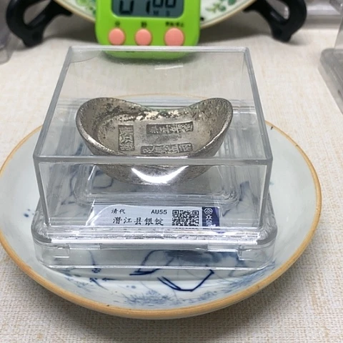 摆件钧*摆件11111111