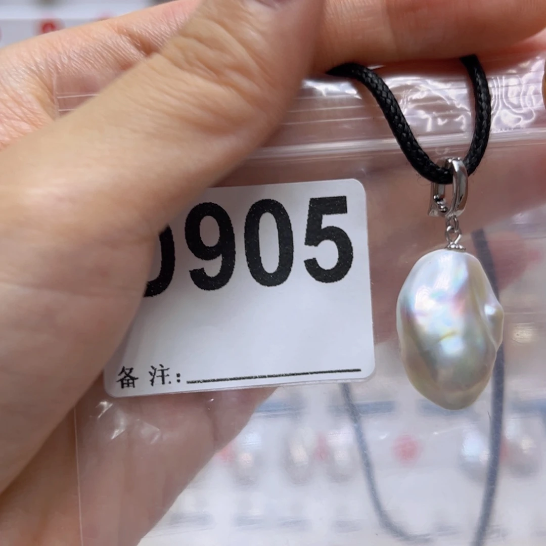 淡水珍珠未镶嵌颈饰