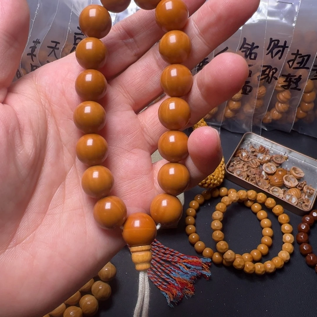猴头核桃手串啦啦啦啦啊啦啦啦啦啦啦啦啦