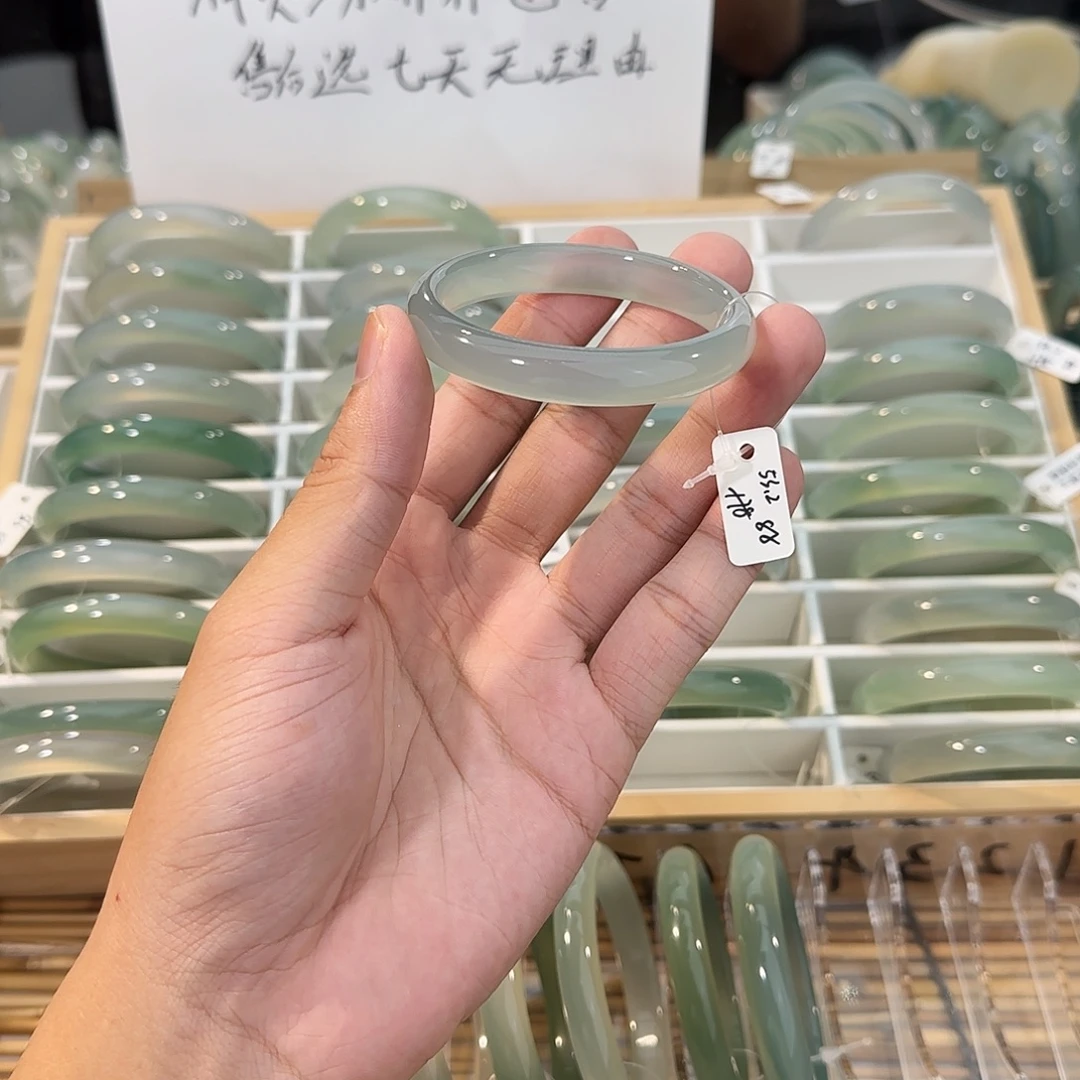 玛瑙/玉髓未镶嵌手镯圈口53.2