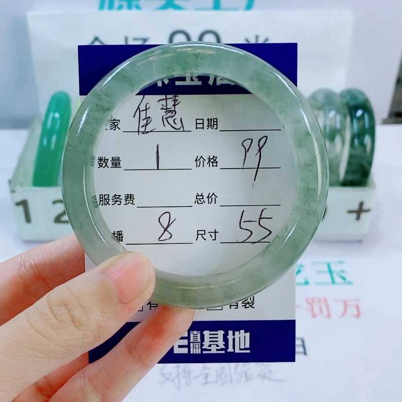 【闪购商品】石英质玉手镯未镶嵌佳*8