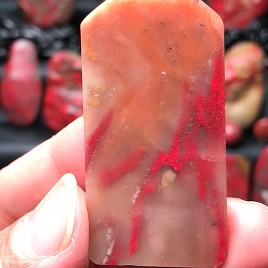 昌化石昌化鸡血石无事牌