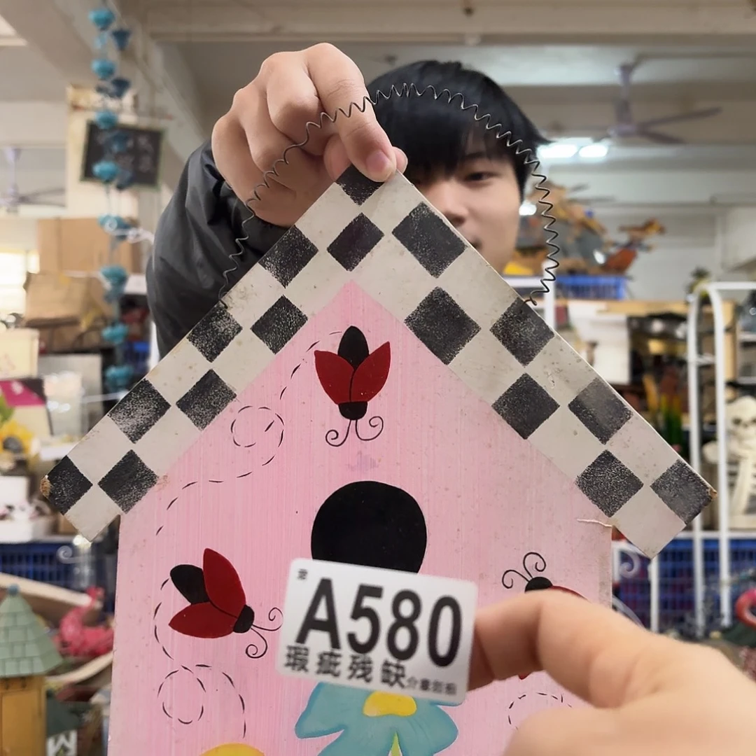 核桃木/黑胡桃（胡桃木）