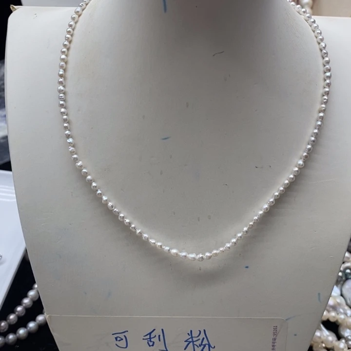 淡水珍珠合金颈饰