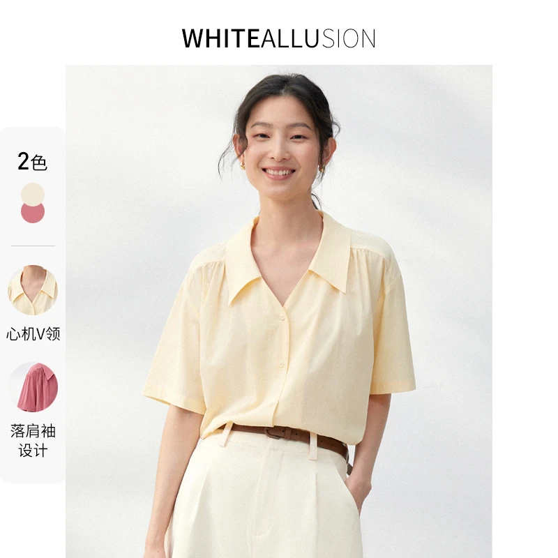 年终大促【1203】尖领短袖衬衫女宽松显瘦设计感小众衬衣