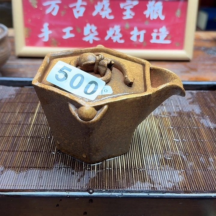 纯手工制作粗陶茶具