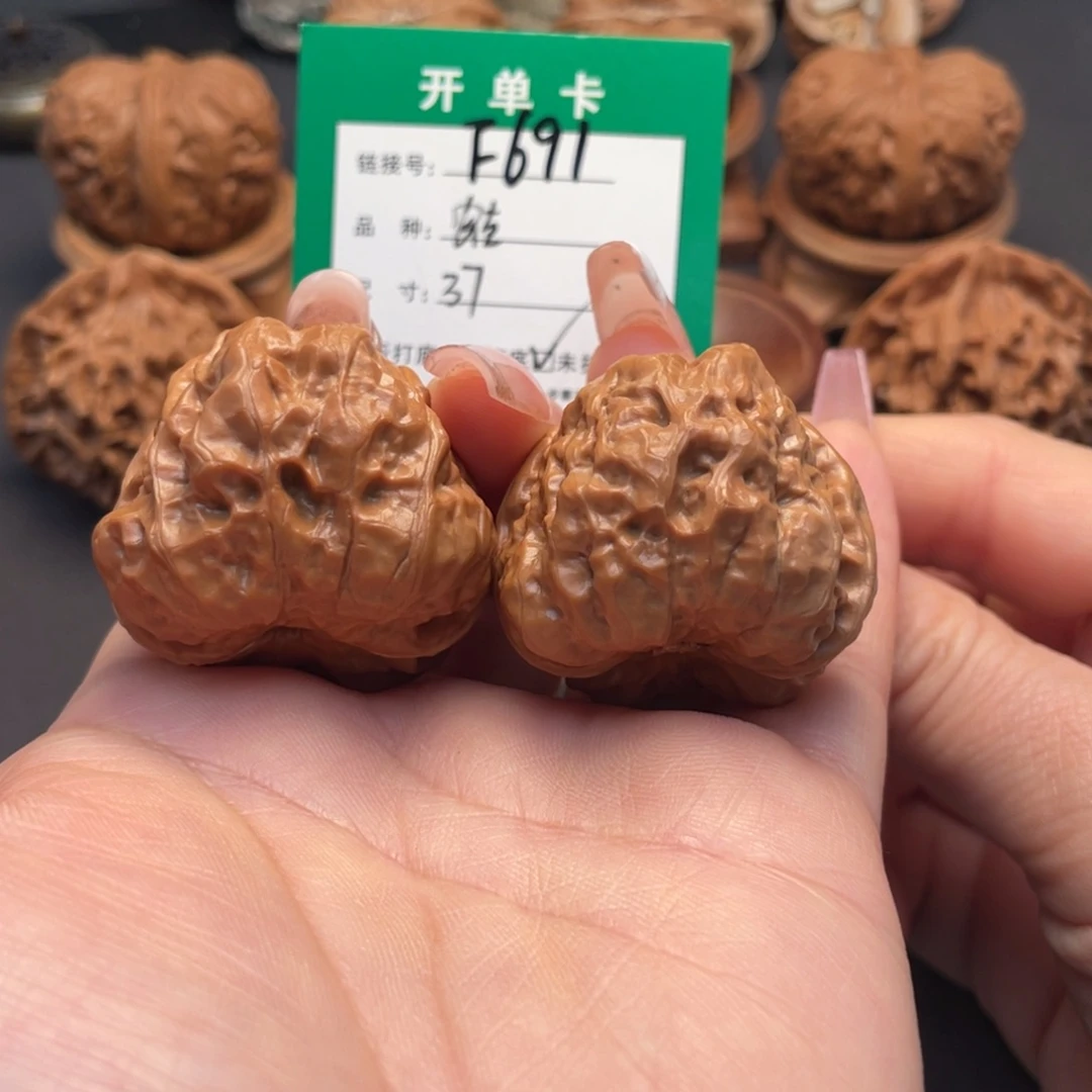 桃核吊坠文玩核桃