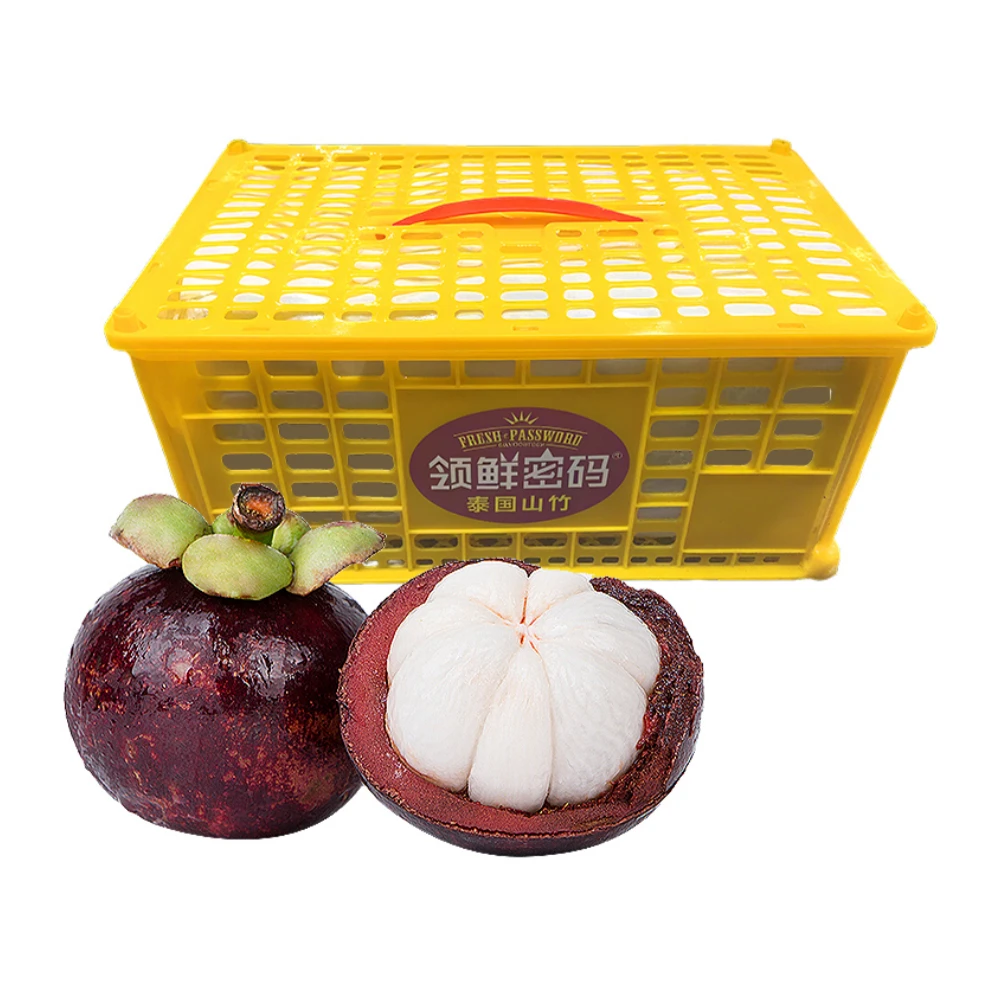 泰国山竹原箱 约3.5kg