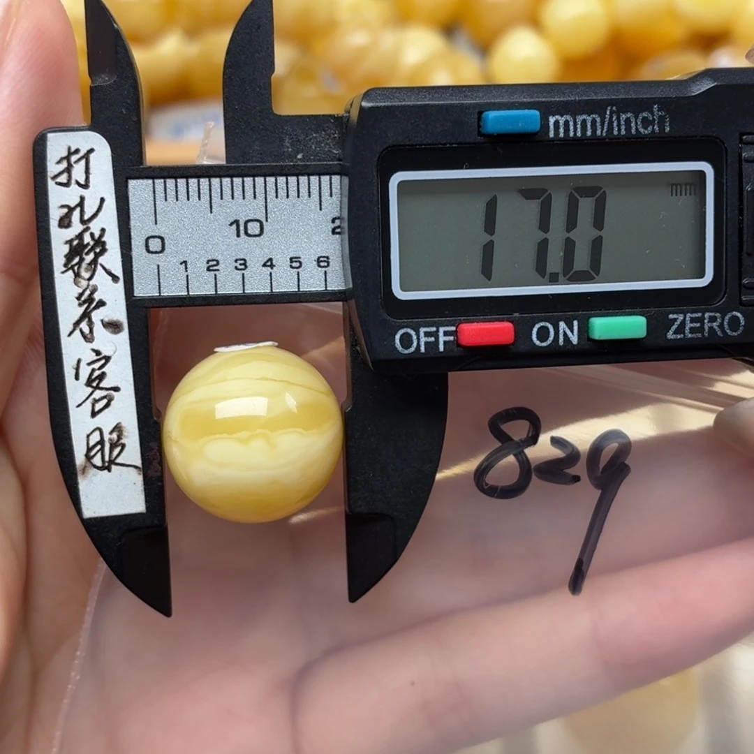 ꧁***꧂裸石蜜蜡未镶嵌蜜蜡