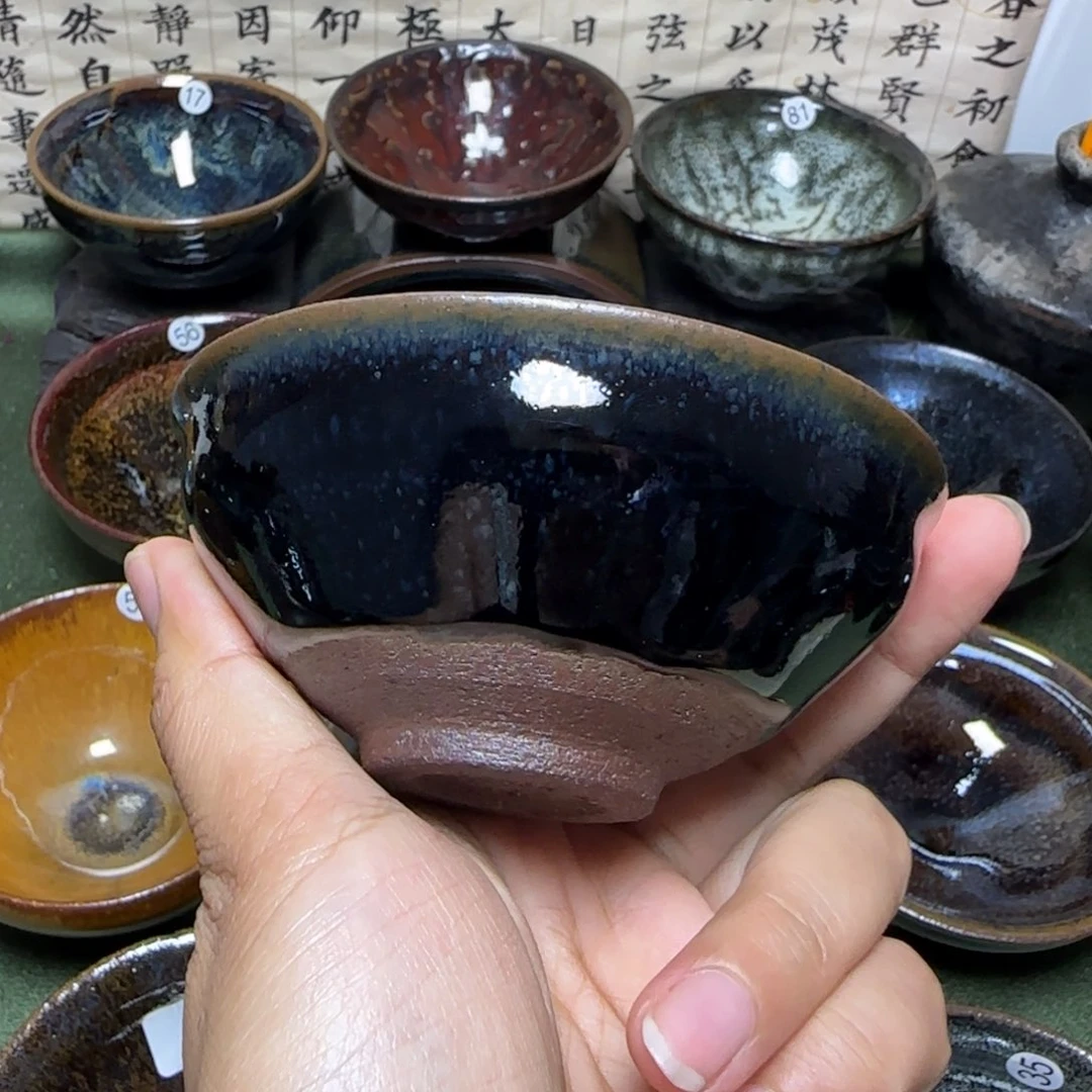 暮***浅茶盏32 璞韵潭饶文星