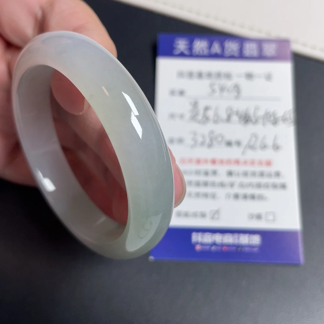 翡翠未镶嵌手镯翡翠