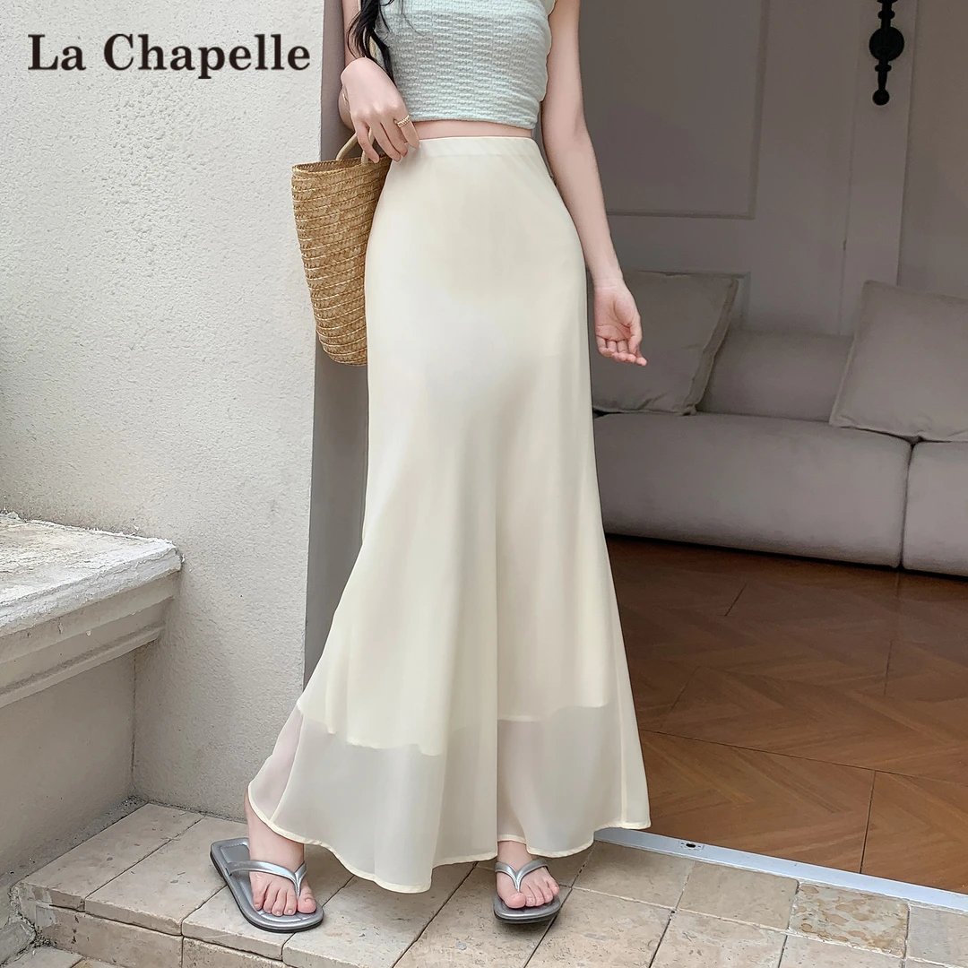 拉夏贝尔冰丝雪纺鱼尾半身裙女夏季薄款垂坠感气质a字包臀长裙子