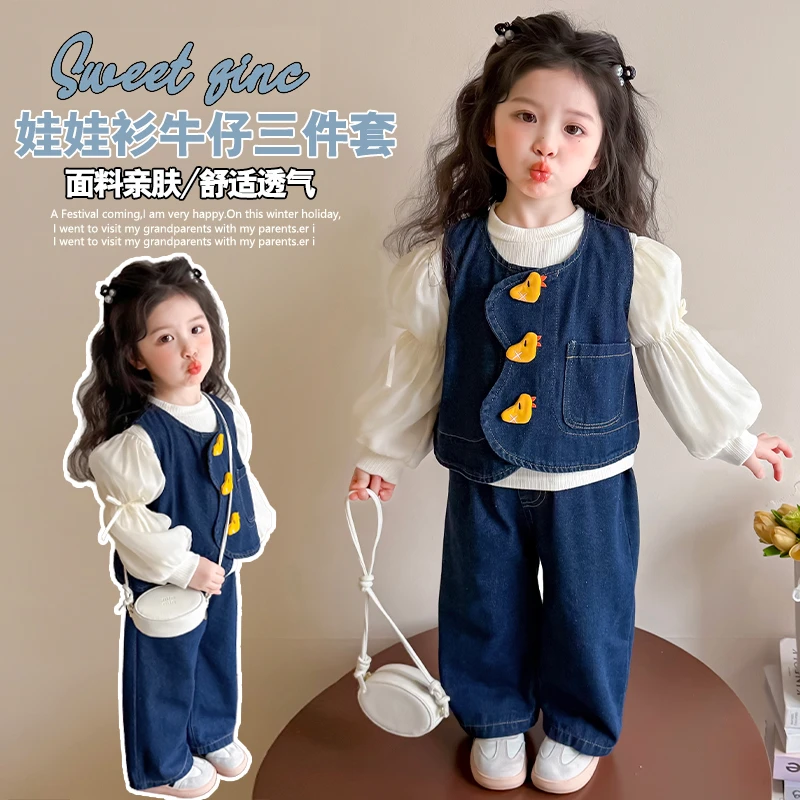 女童泡泡袖套装春秋季2025新款女宝宝卡通时髦儿童春装牛仔三件套