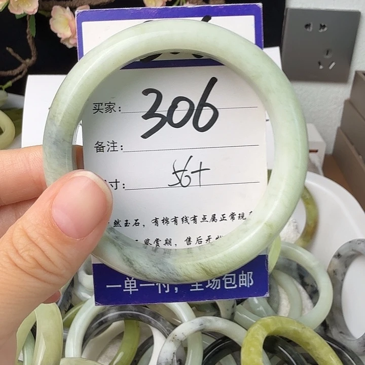 未镶嵌蛇纹石玉14
