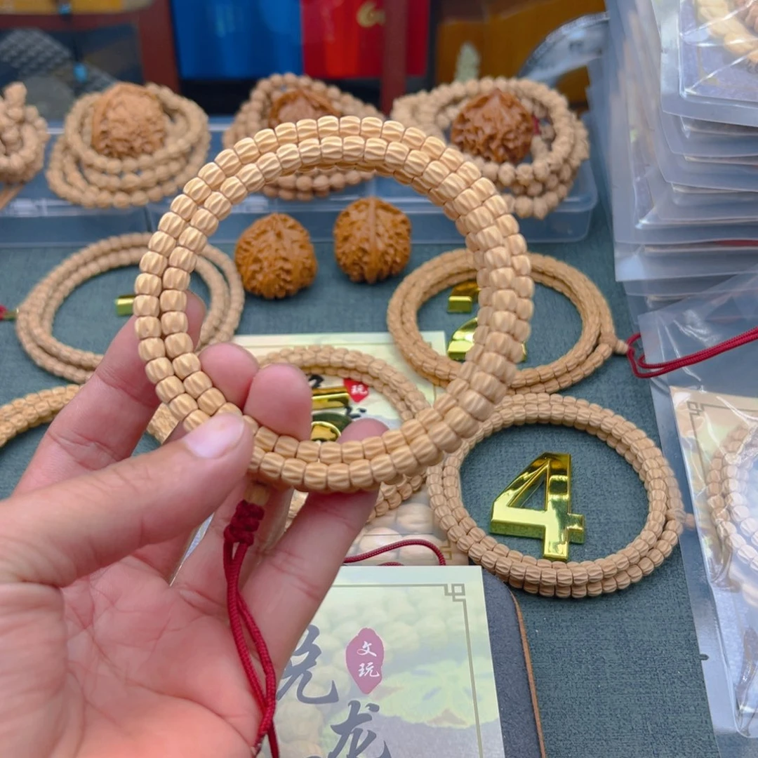 清***渡吊坠柏香籽/百香籽