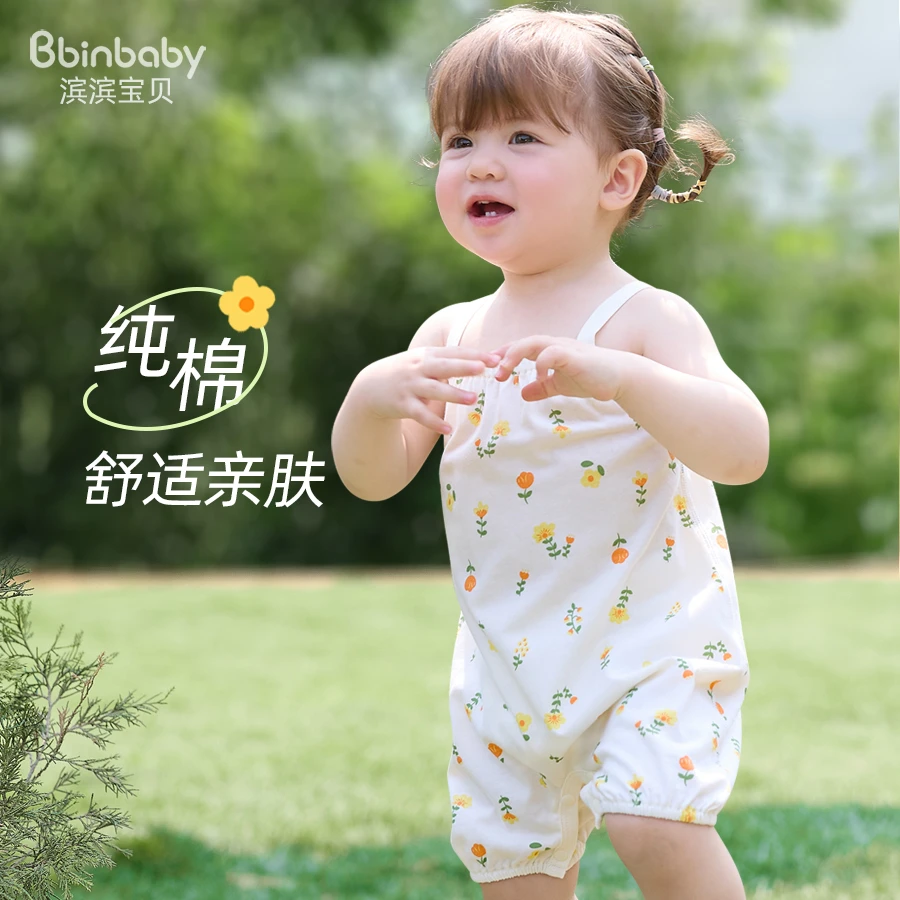 宝宝吊带连体衣服婴儿纯棉无骨无袖连体衣婴儿夏季薄款女童包屁衣