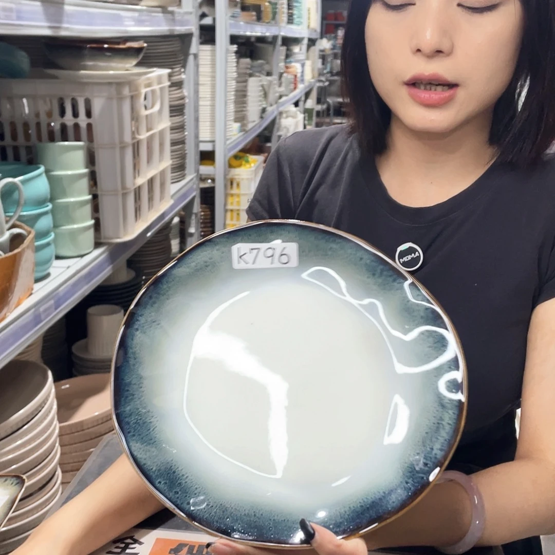 杯796            2个