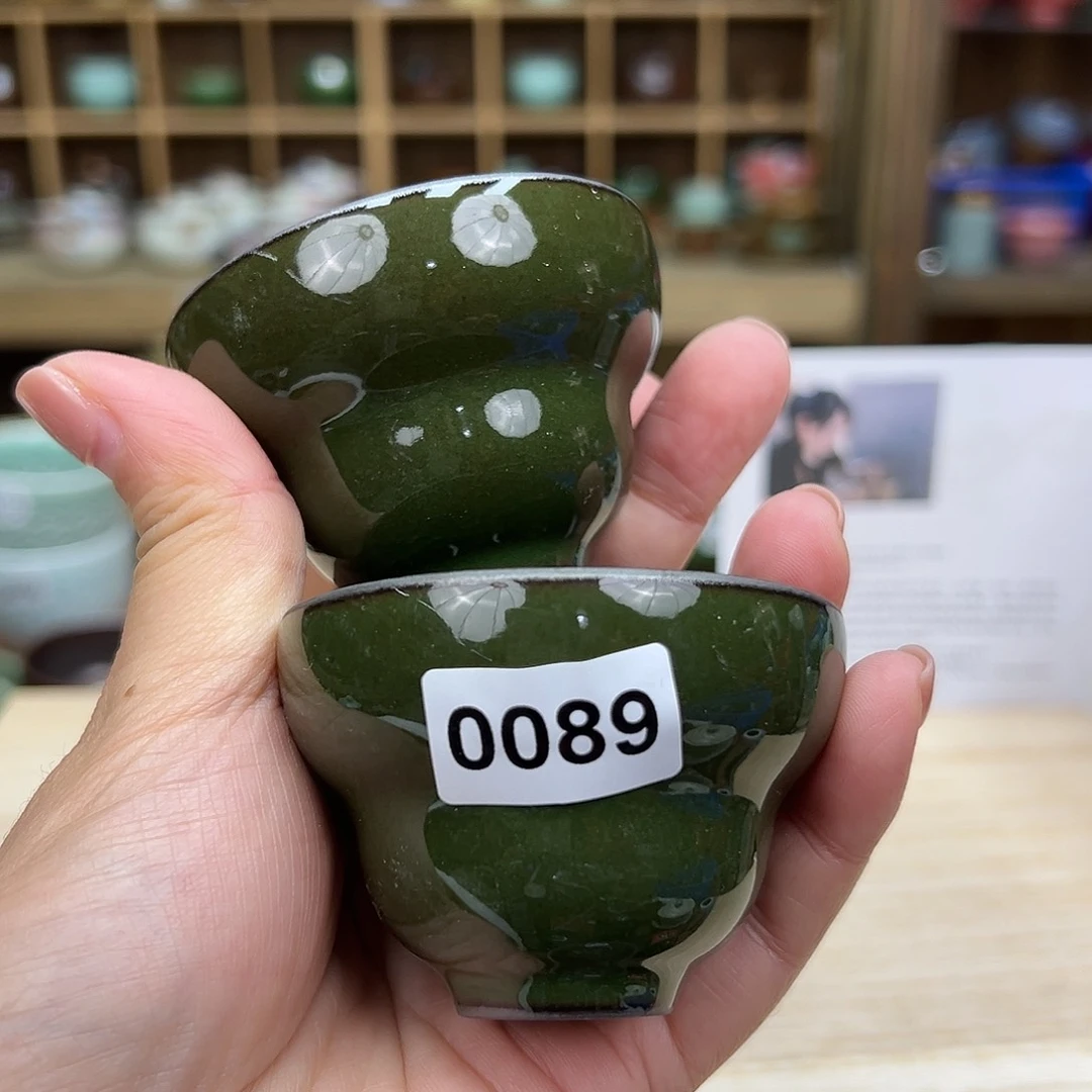 龙泉敬悦青瓷品茗杯