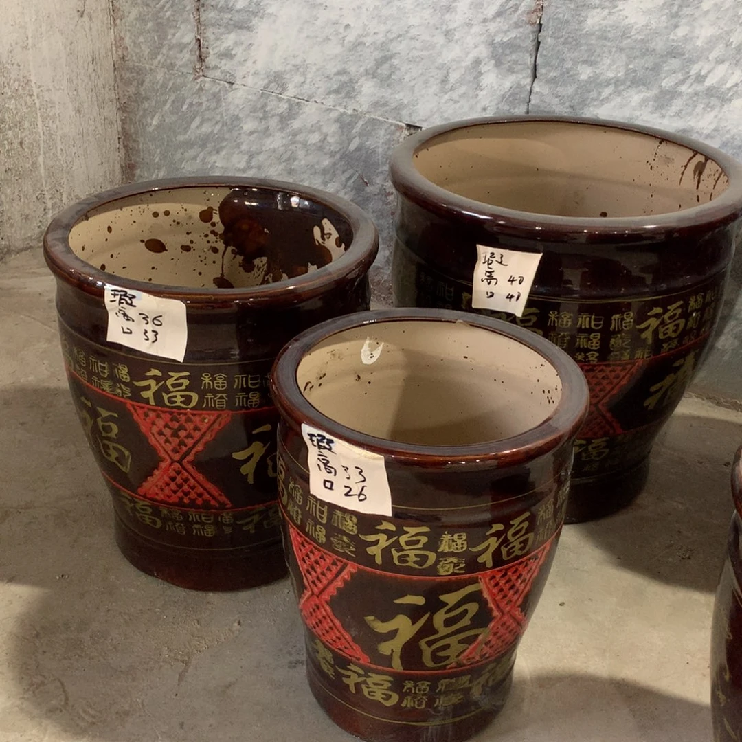 微瑕高温陶瓷花盆